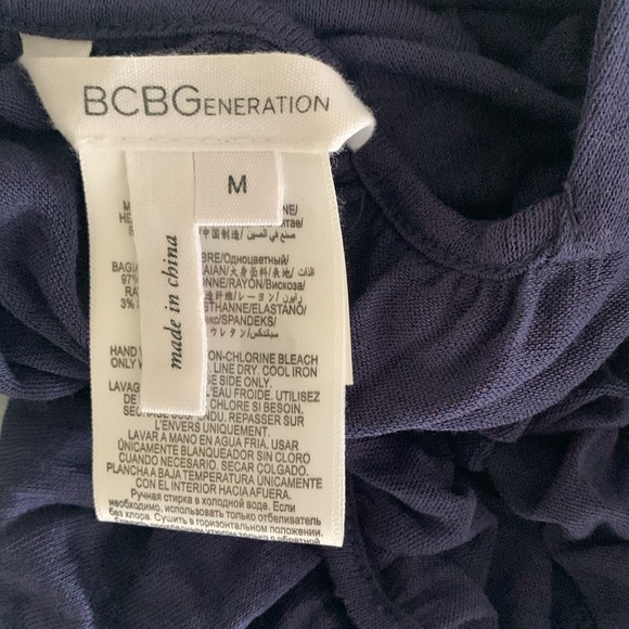 BCBGeneration cropped top - Picture 2 of 2